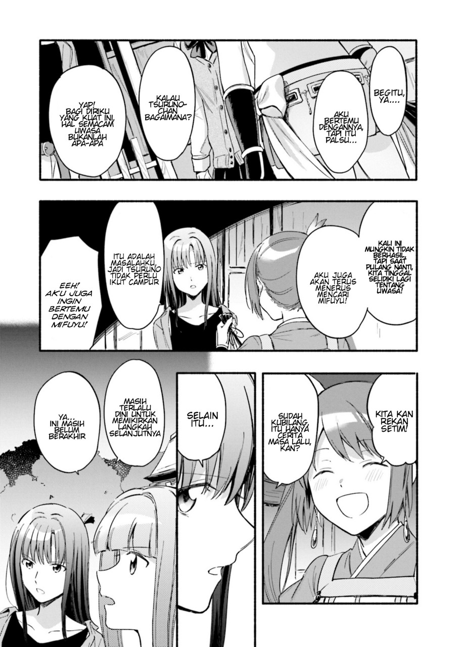 Magia Record: Mahou Shoujo Madoka Magica Gaiden