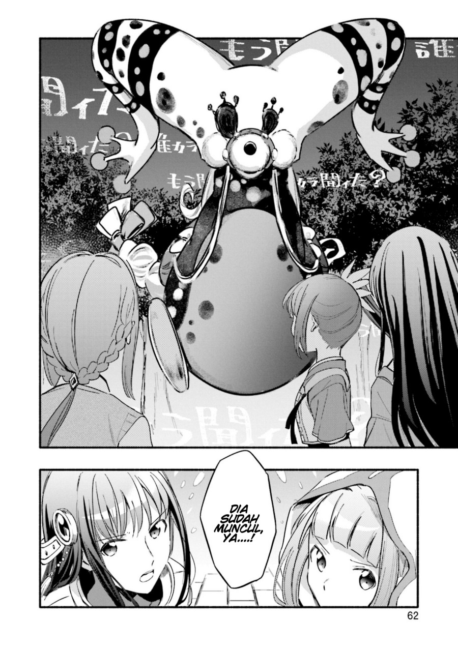 Magia Record: Mahou Shoujo Madoka Magica Gaiden