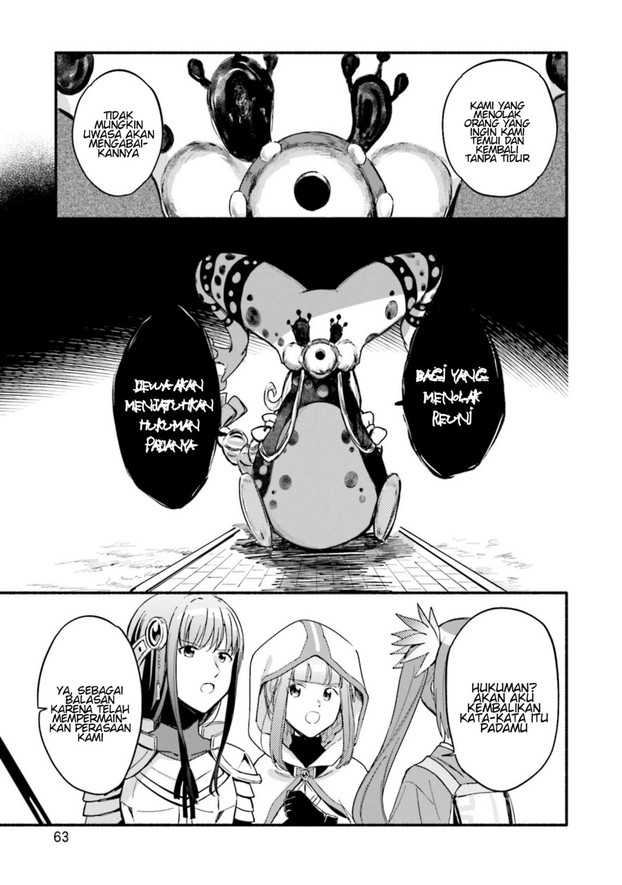 Magia Record: Mahou Shoujo Madoka Magica Gaiden