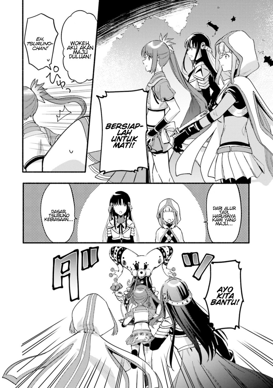 Magia Record: Mahou Shoujo Madoka Magica Gaiden