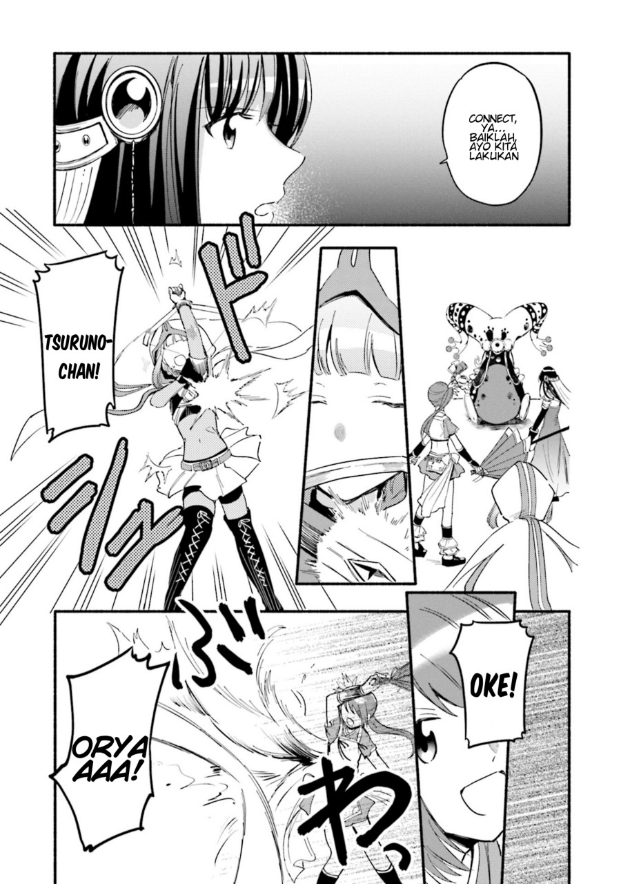 Magia Record: Mahou Shoujo Madoka Magica Gaiden