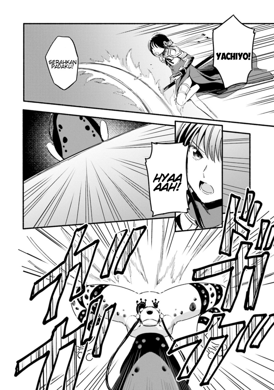 Magia Record: Mahou Shoujo Madoka Magica Gaiden