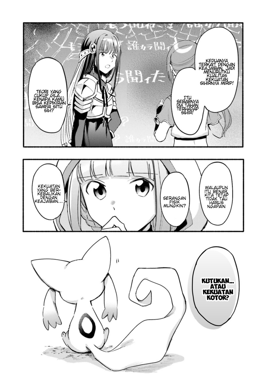 Magia Record: Mahou Shoujo Madoka Magica Gaiden