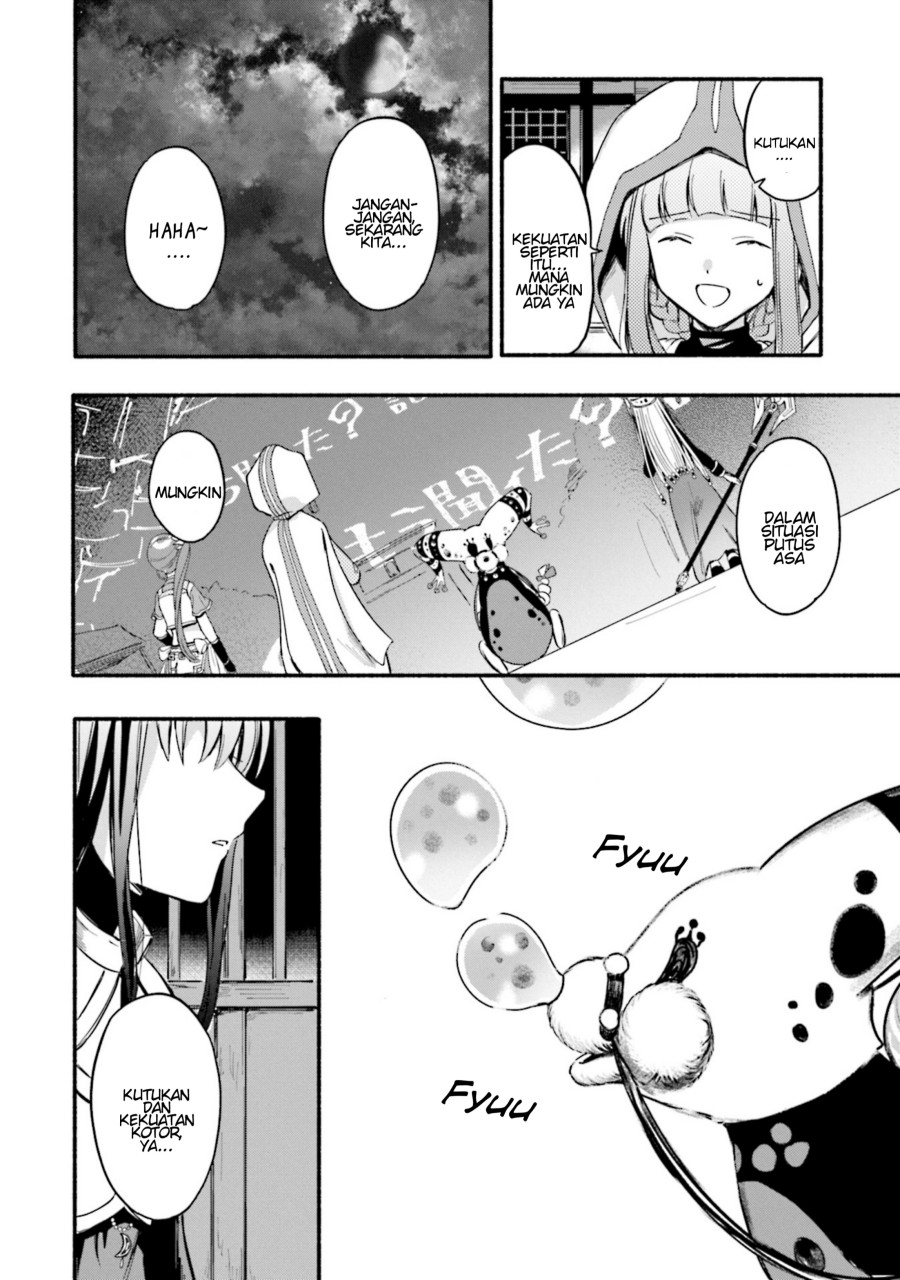 Magia Record: Mahou Shoujo Madoka Magica Gaiden