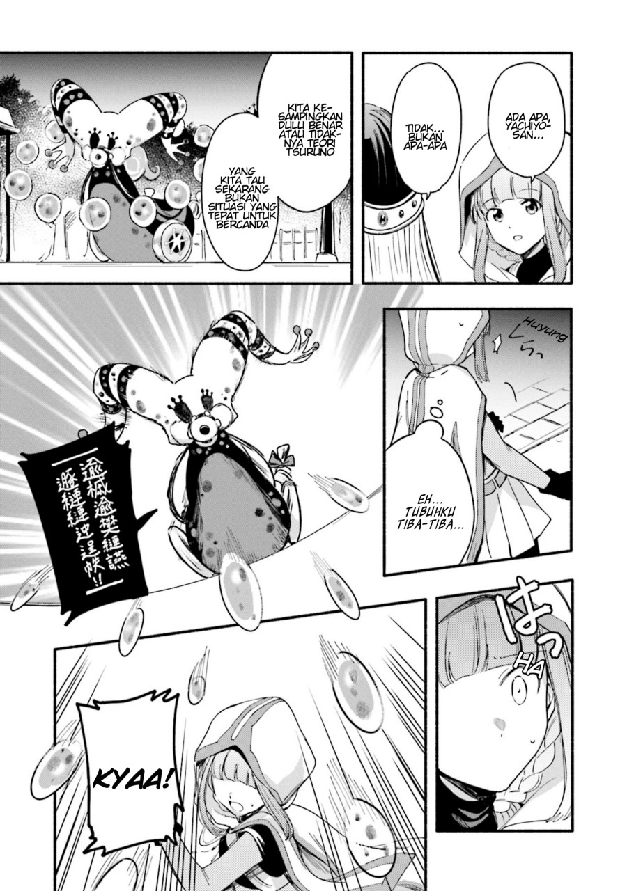 Magia Record: Mahou Shoujo Madoka Magica Gaiden