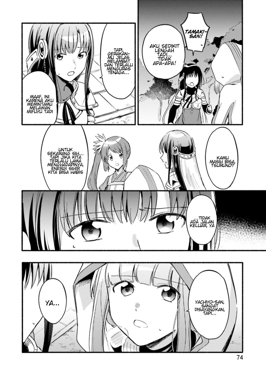 Magia Record: Mahou Shoujo Madoka Magica Gaiden