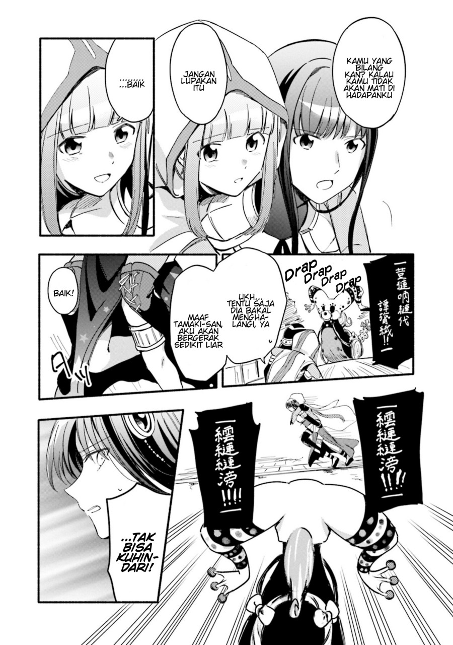 Magia Record: Mahou Shoujo Madoka Magica Gaiden