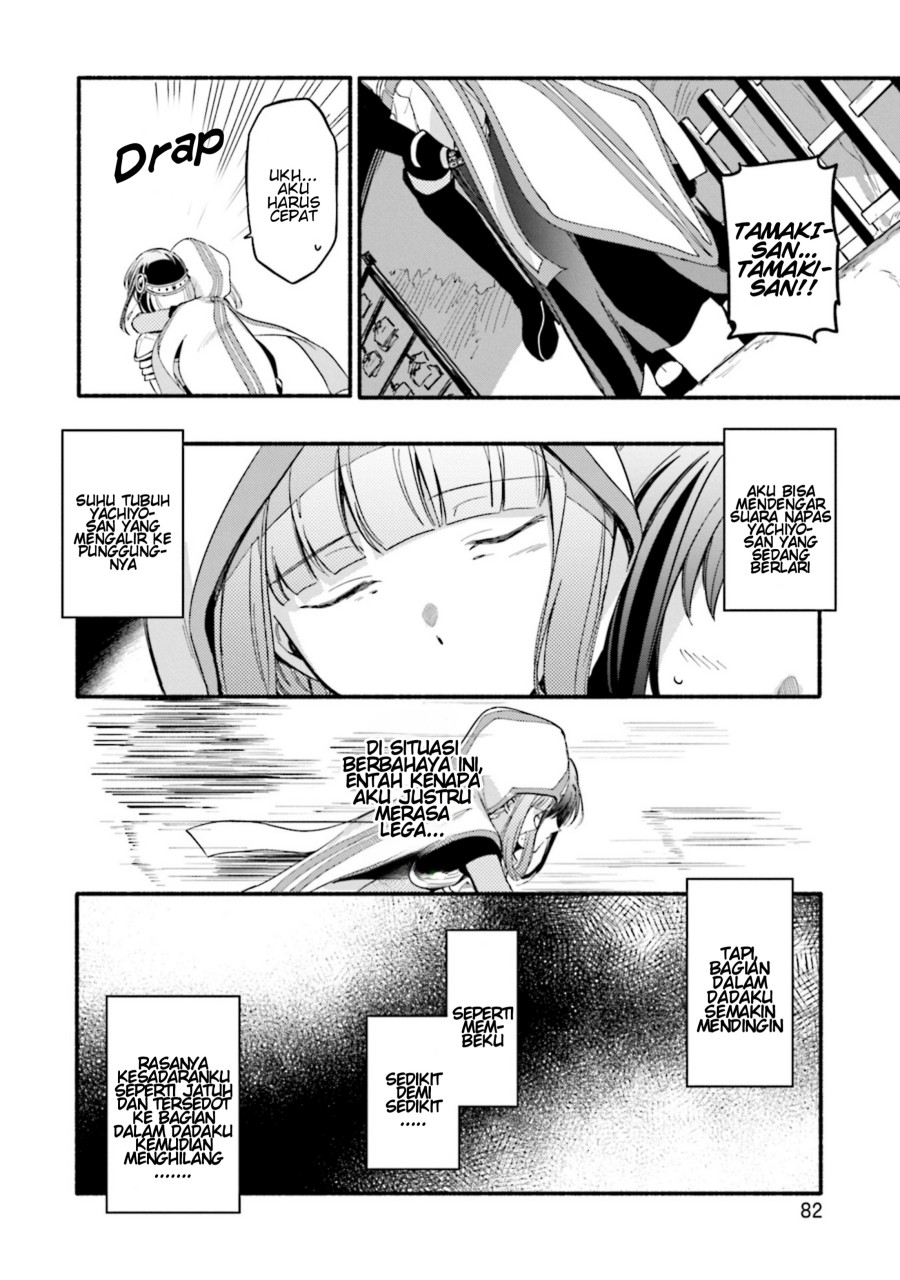 Magia Record: Mahou Shoujo Madoka Magica Gaiden