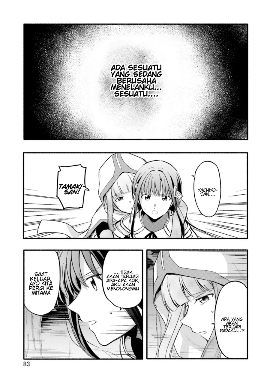 Magia Record: Mahou Shoujo Madoka Magica Gaiden