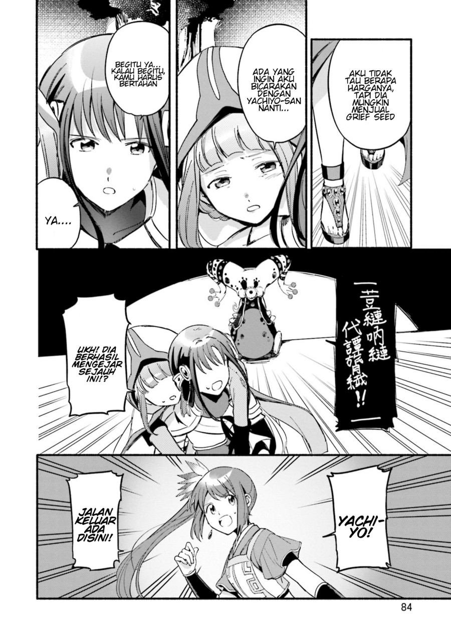 Magia Record: Mahou Shoujo Madoka Magica Gaiden