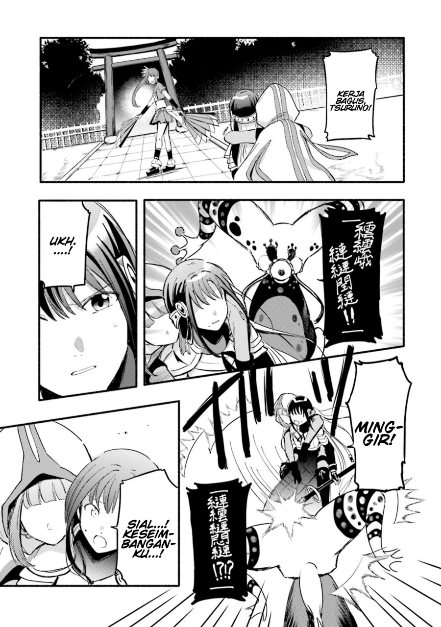 Magia Record: Mahou Shoujo Madoka Magica Gaiden