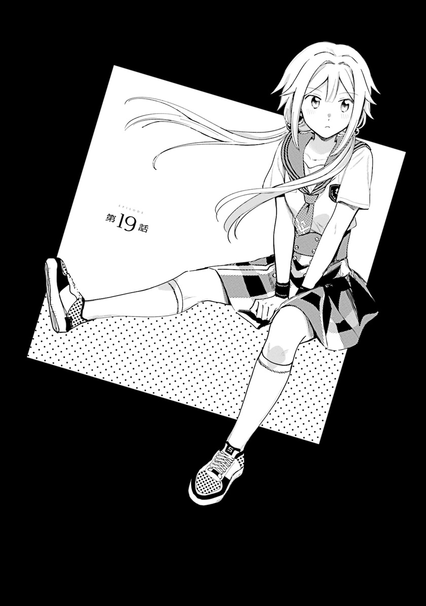 Magia Record: Mahou Shoujo Madoka Magica Gaiden