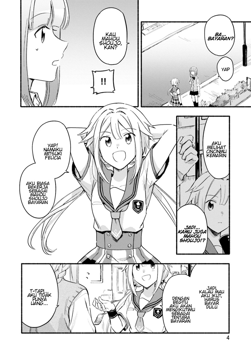 Magia Record: Mahou Shoujo Madoka Magica Gaiden