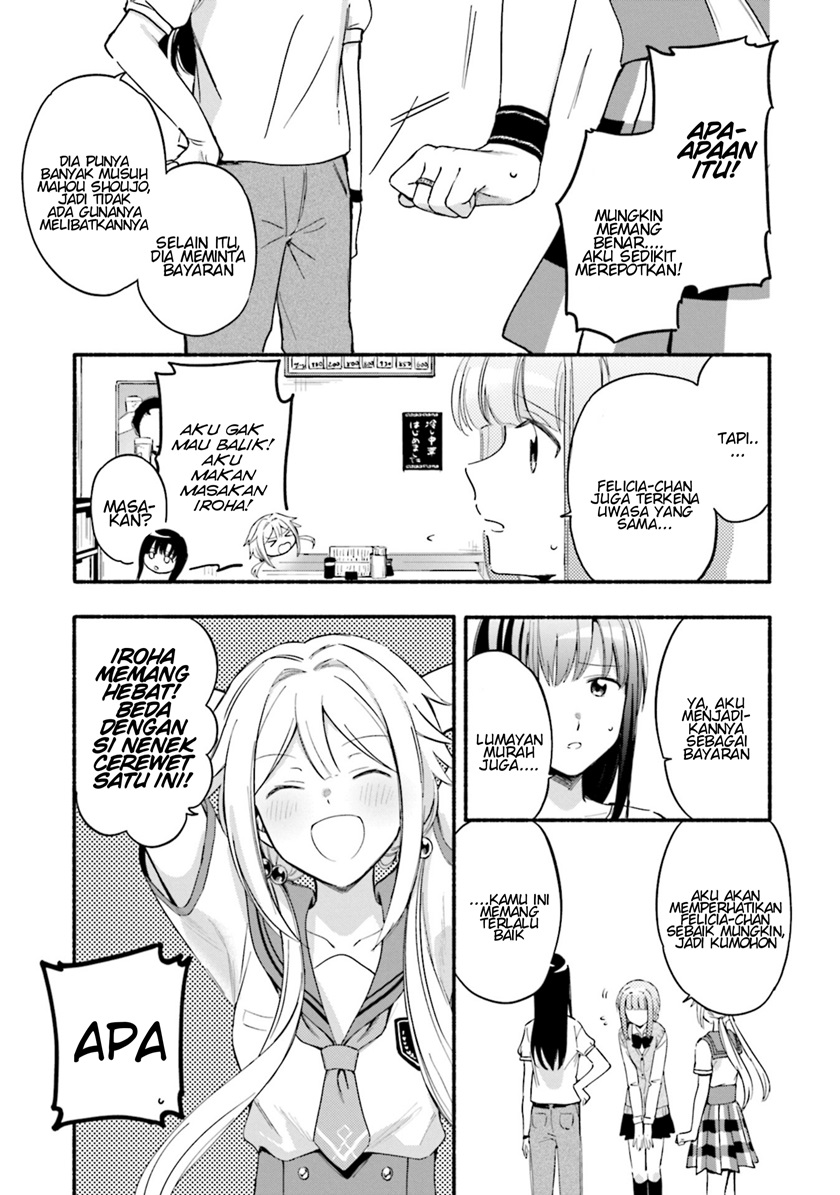Magia Record: Mahou Shoujo Madoka Magica Gaiden