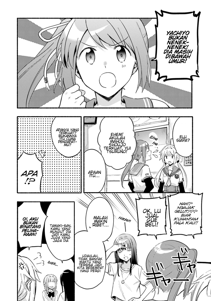Magia Record: Mahou Shoujo Madoka Magica Gaiden