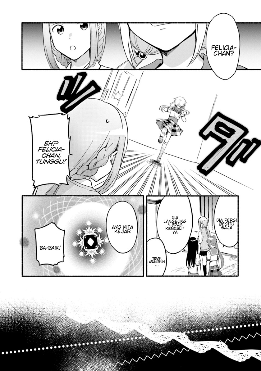 Magia Record: Mahou Shoujo Madoka Magica Gaiden