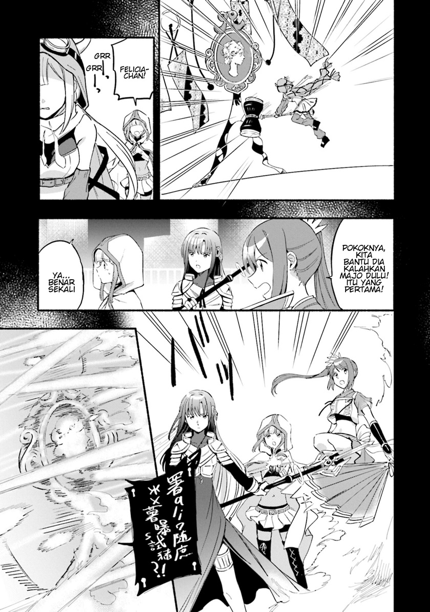 Magia Record: Mahou Shoujo Madoka Magica Gaiden