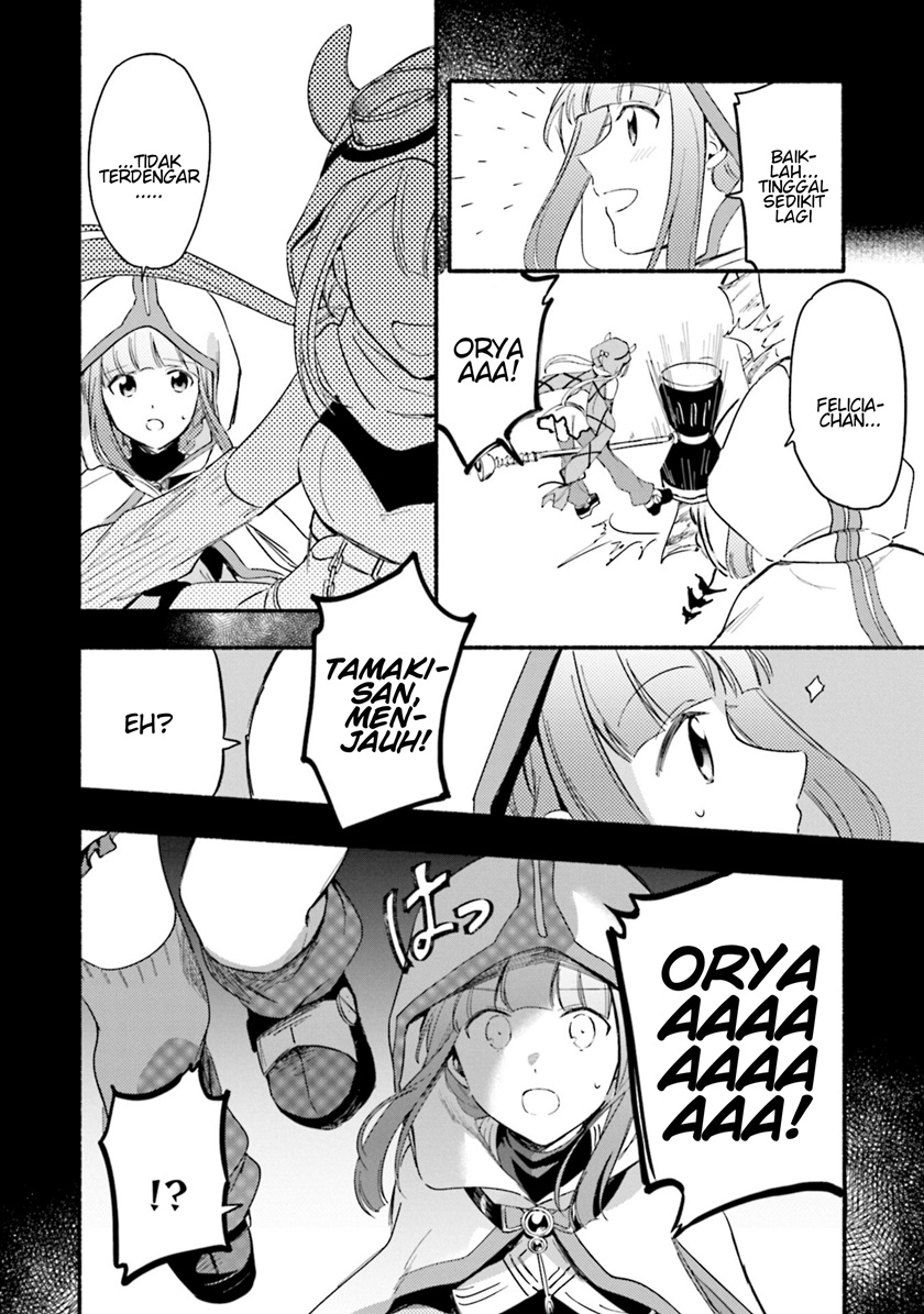 Magia Record: Mahou Shoujo Madoka Magica Gaiden