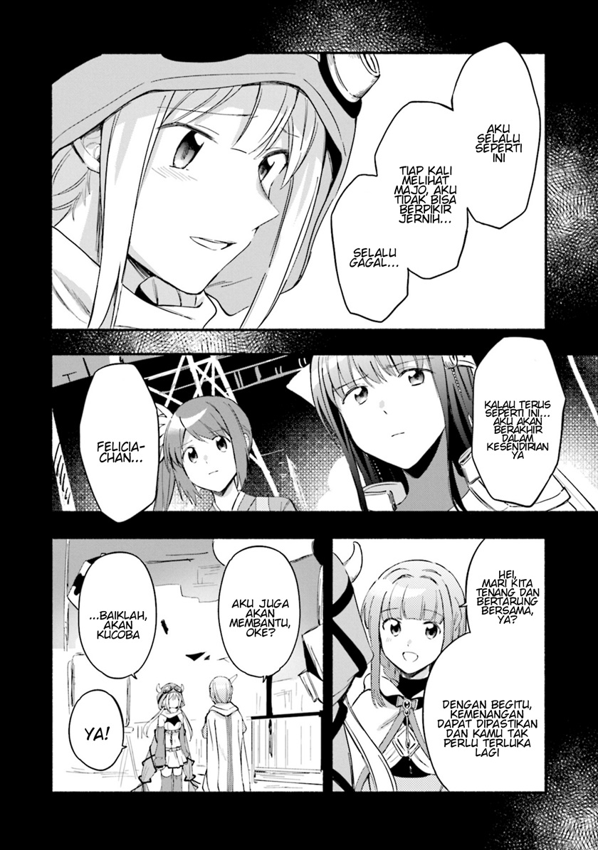 Magia Record: Mahou Shoujo Madoka Magica Gaiden