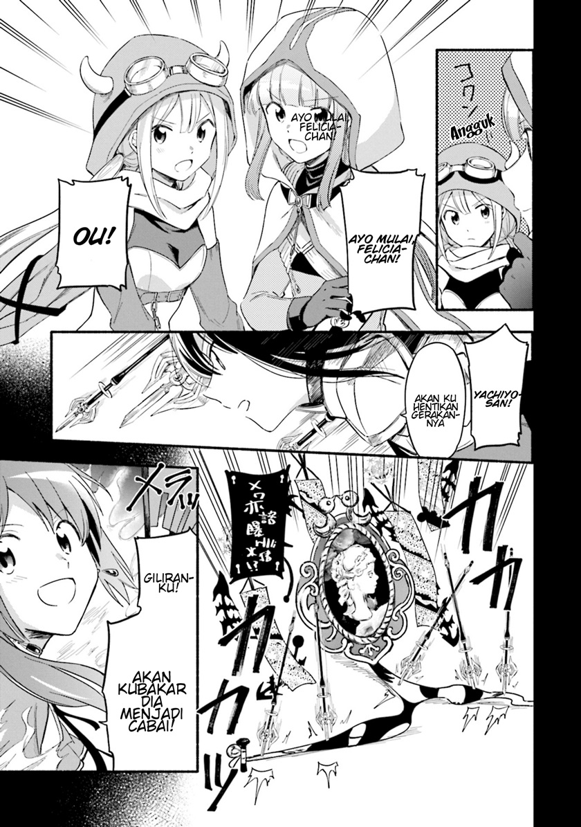 Magia Record: Mahou Shoujo Madoka Magica Gaiden