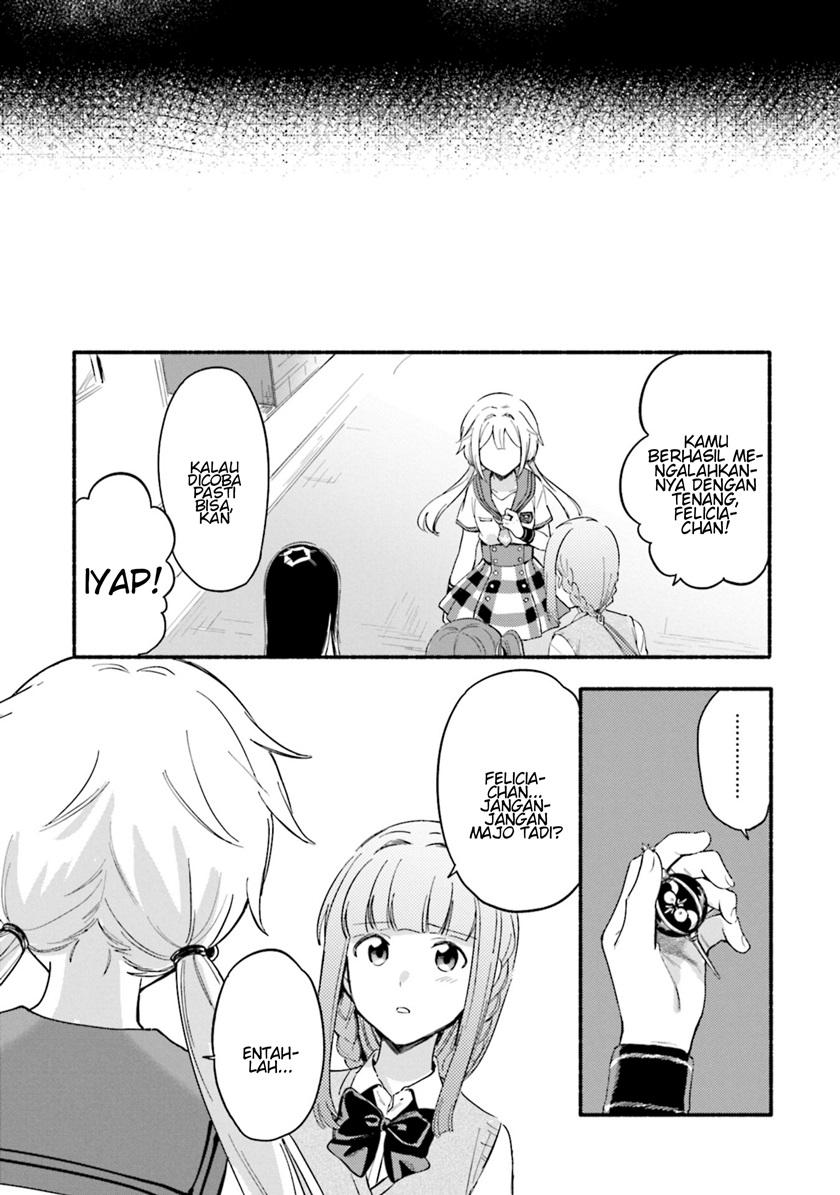 Magia Record: Mahou Shoujo Madoka Magica Gaiden