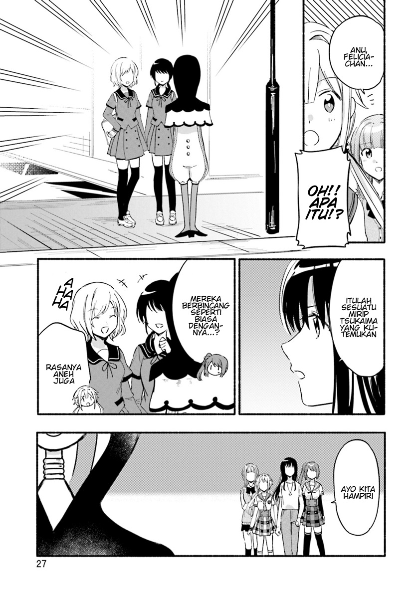 Magia Record: Mahou Shoujo Madoka Magica Gaiden