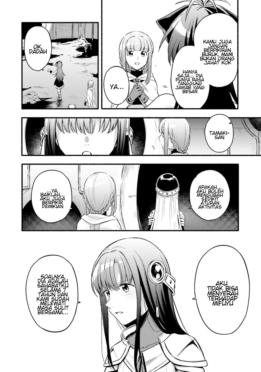 Magia Record: Mahou Shoujo Madoka Magica Gaiden