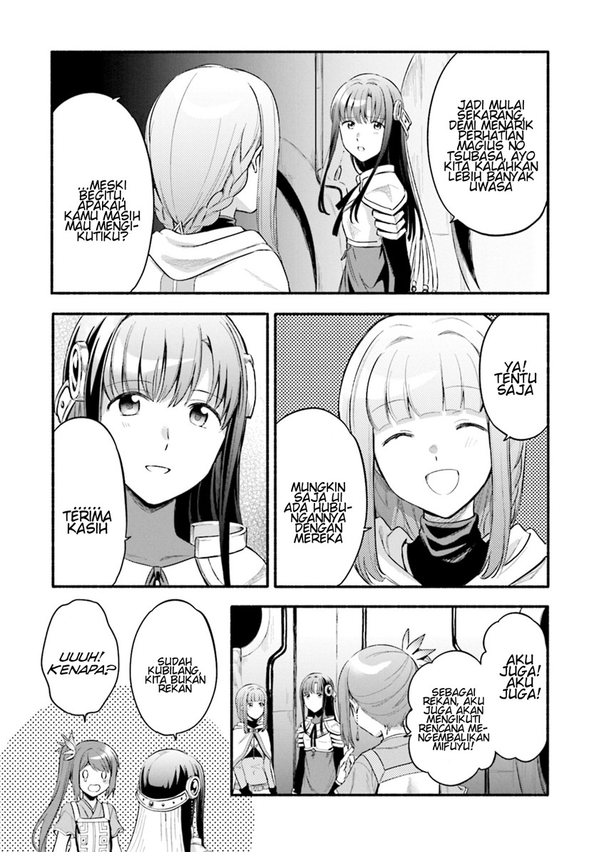 Magia Record: Mahou Shoujo Madoka Magica Gaiden