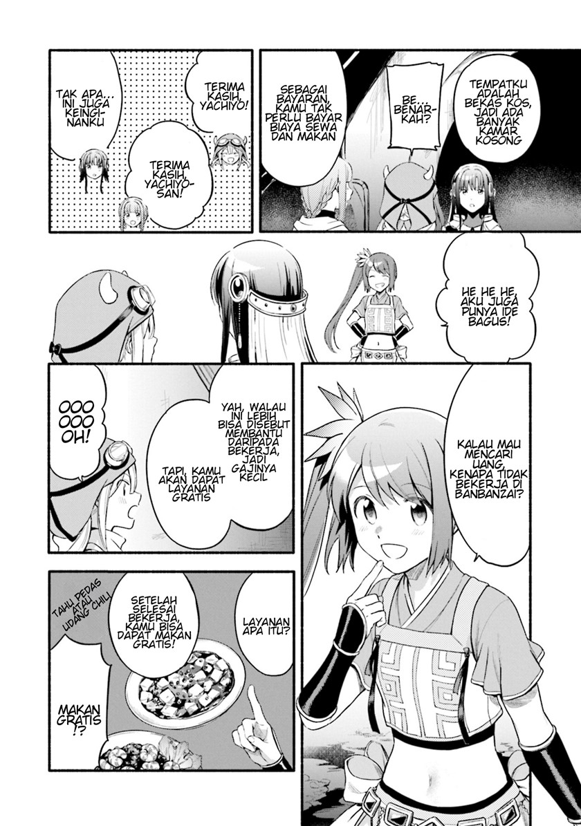 Magia Record: Mahou Shoujo Madoka Magica Gaiden