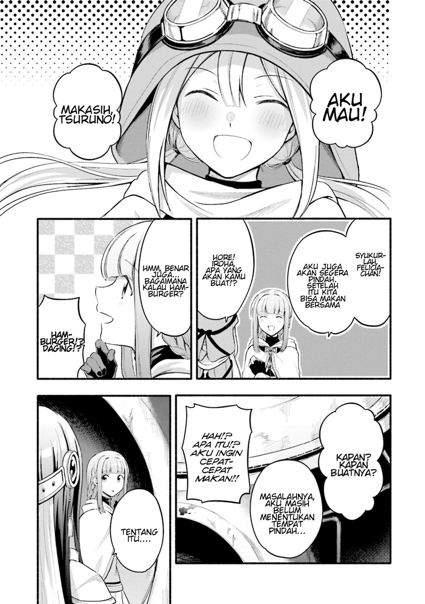 Magia Record: Mahou Shoujo Madoka Magica Gaiden