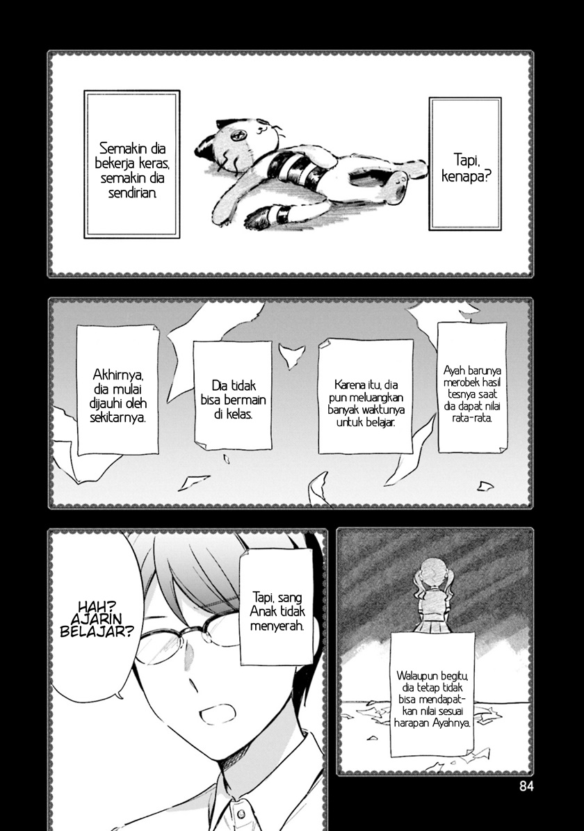 Magia Record: Mahou Shoujo Madoka Magica Gaiden