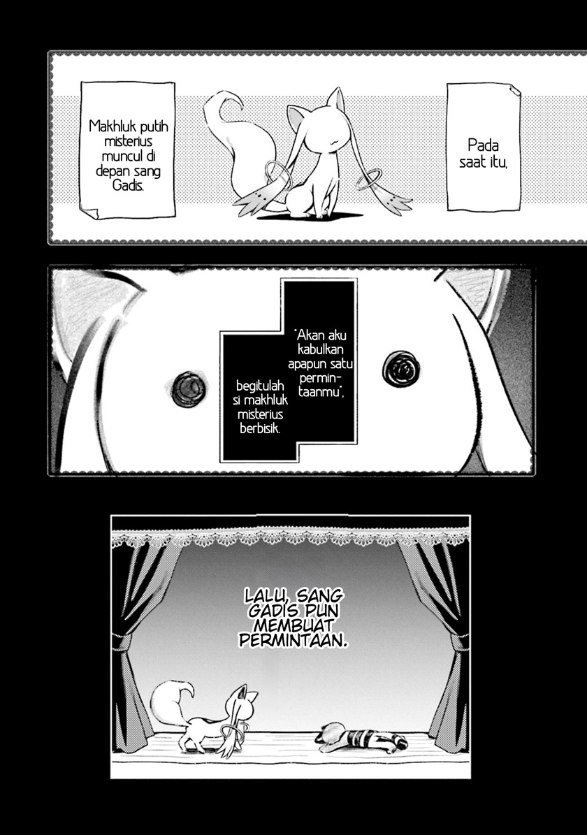 Magia Record: Mahou Shoujo Madoka Magica Gaiden