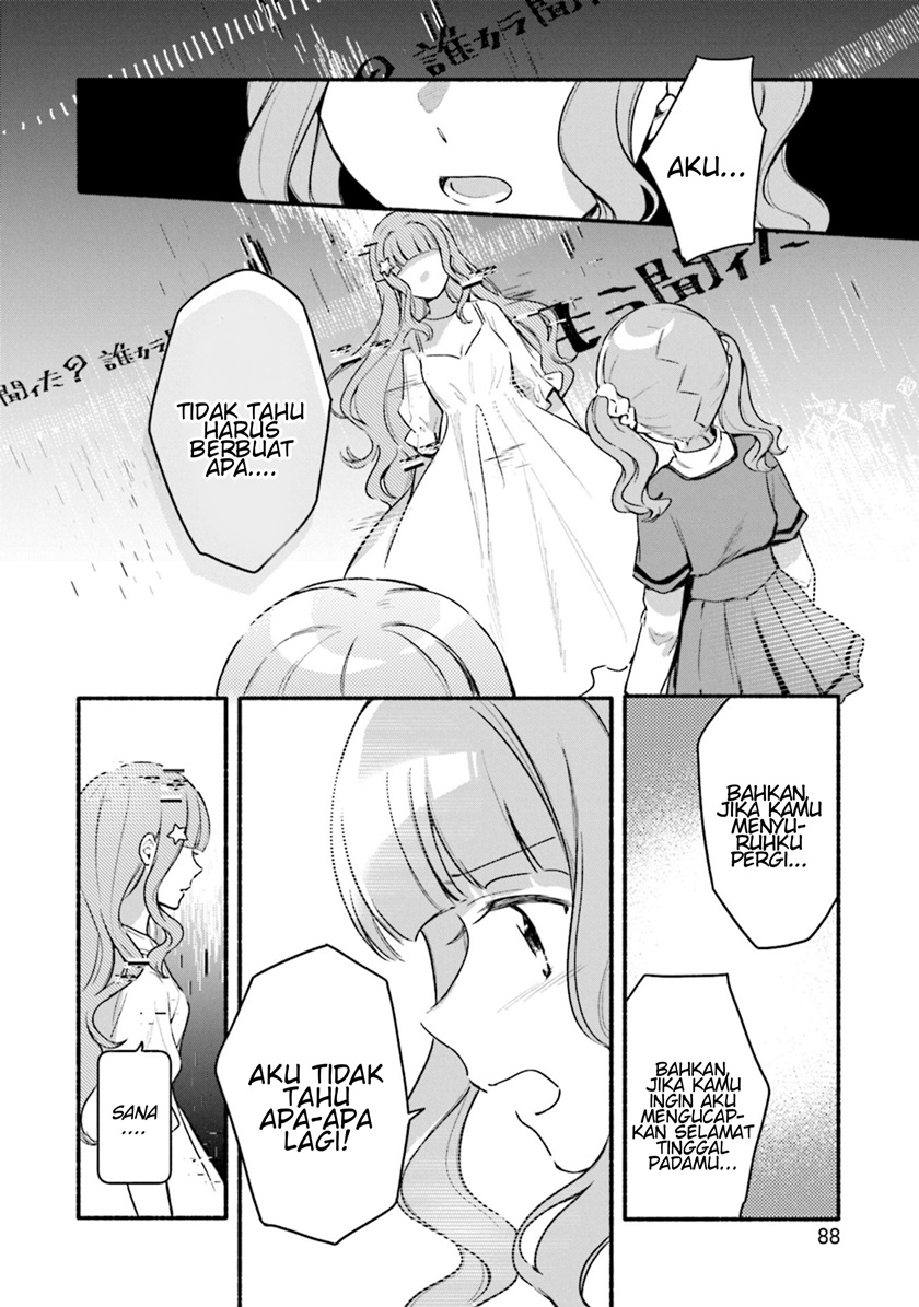 Magia Record: Mahou Shoujo Madoka Magica Gaiden