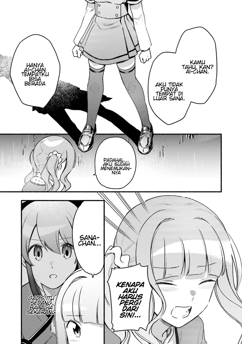 Magia Record: Mahou Shoujo Madoka Magica Gaiden