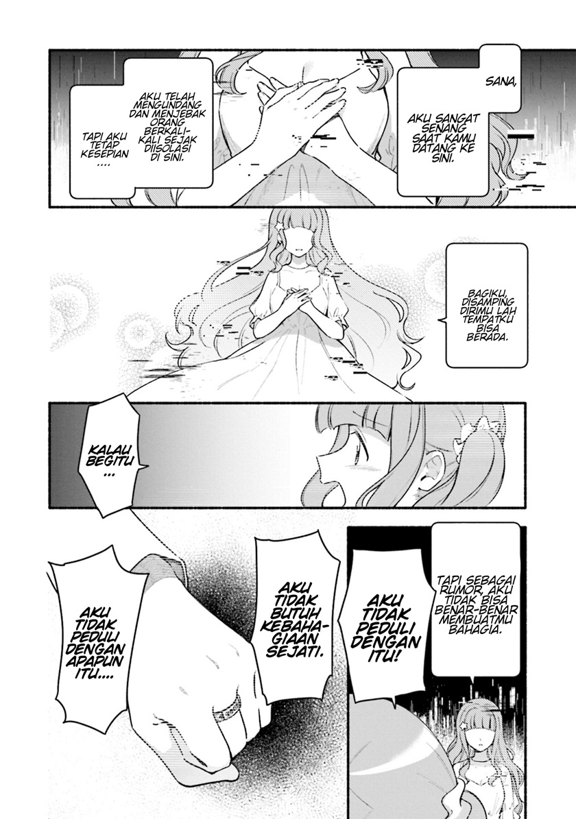 Magia Record: Mahou Shoujo Madoka Magica Gaiden