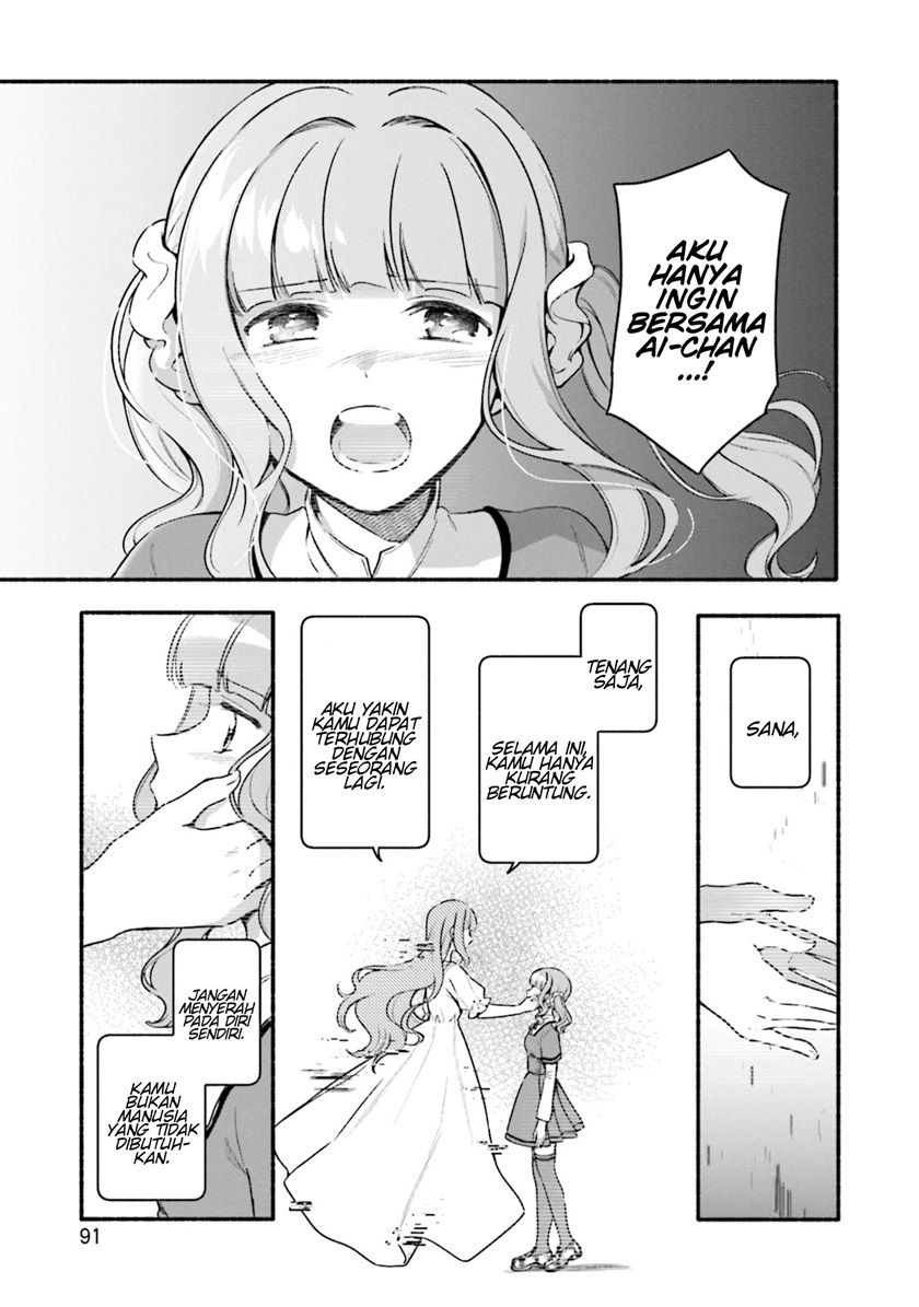 Magia Record: Mahou Shoujo Madoka Magica Gaiden