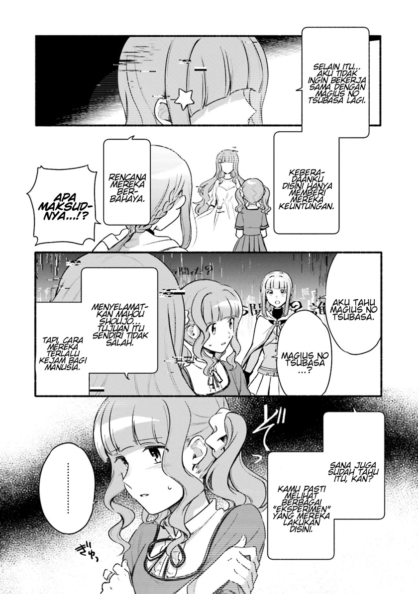 Magia Record: Mahou Shoujo Madoka Magica Gaiden
