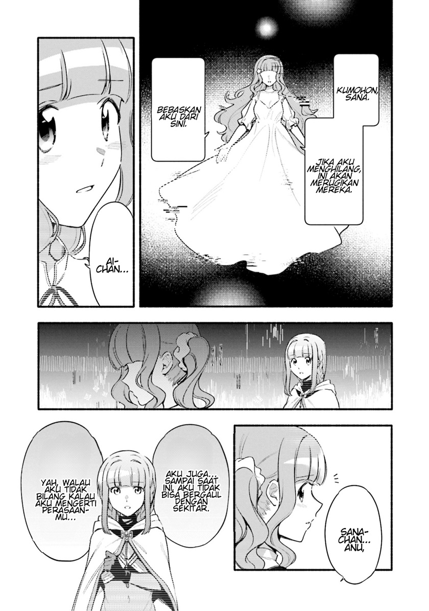 Magia Record: Mahou Shoujo Madoka Magica Gaiden