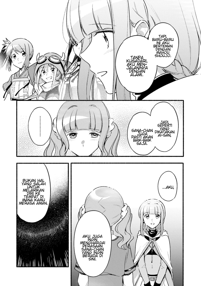 Magia Record: Mahou Shoujo Madoka Magica Gaiden