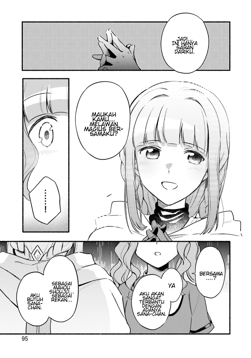 Magia Record: Mahou Shoujo Madoka Magica Gaiden