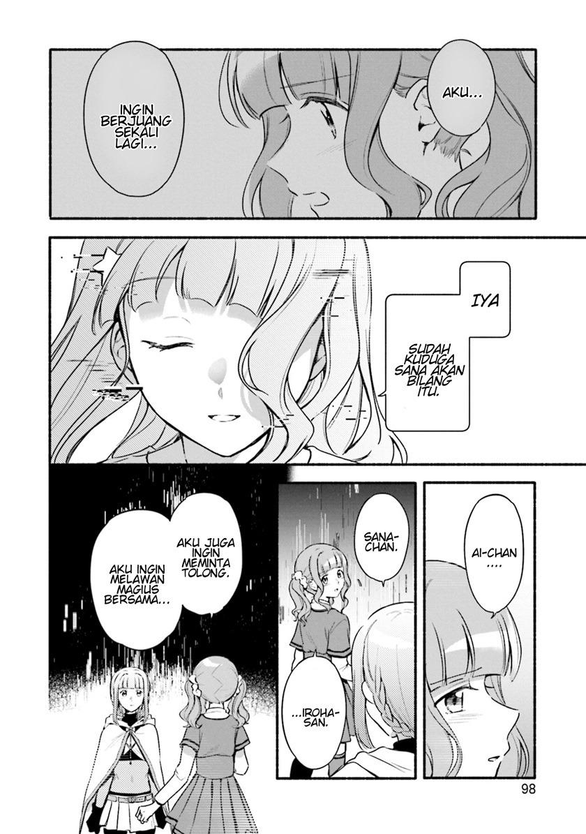 Magia Record: Mahou Shoujo Madoka Magica Gaiden