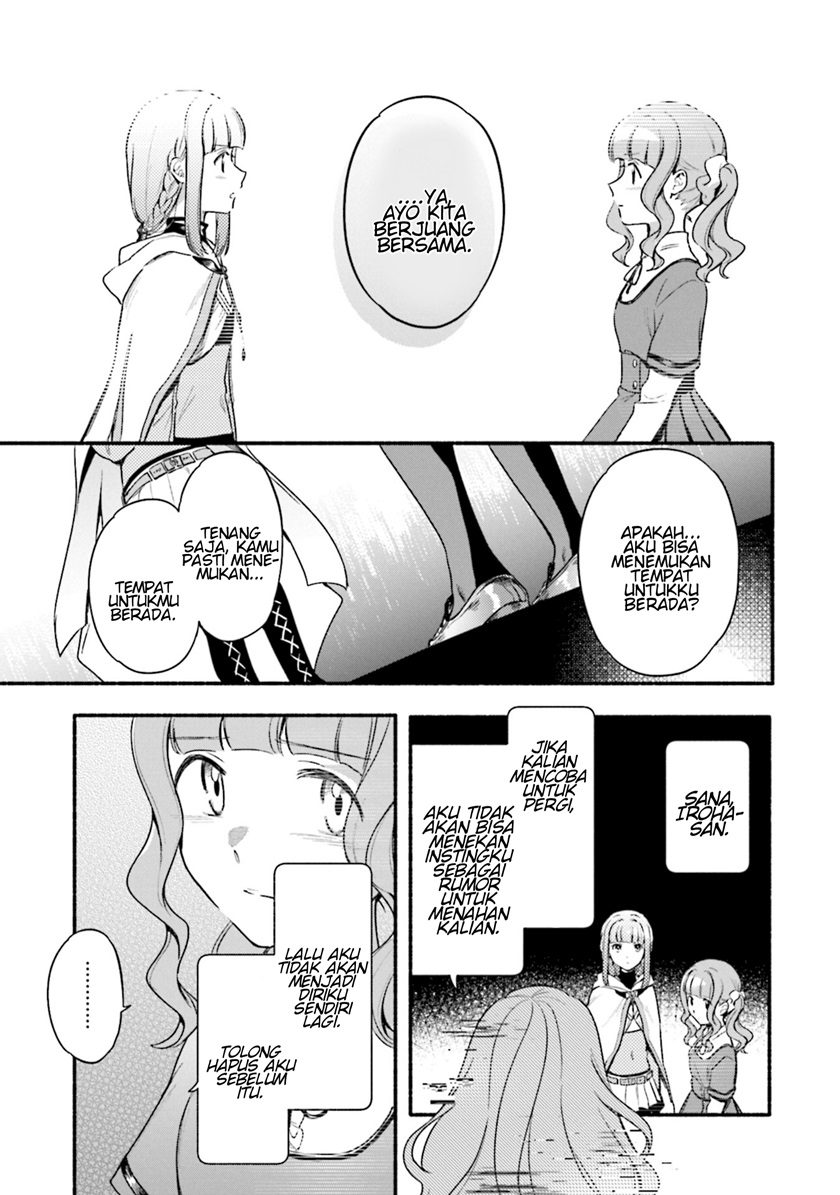 Magia Record: Mahou Shoujo Madoka Magica Gaiden