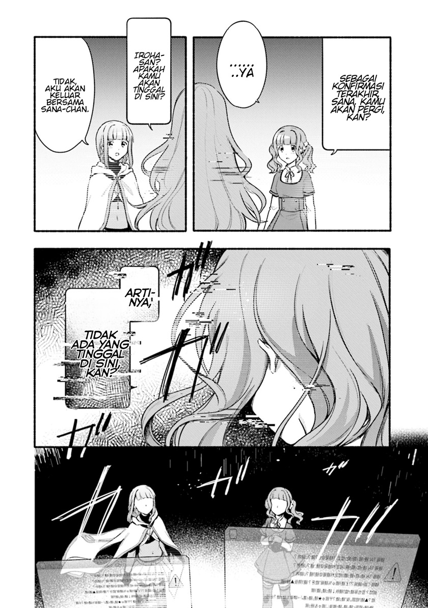 Magia Record: Mahou Shoujo Madoka Magica Gaiden