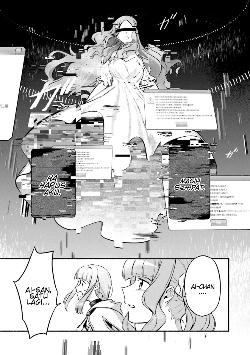 Magia Record: Mahou Shoujo Madoka Magica Gaiden