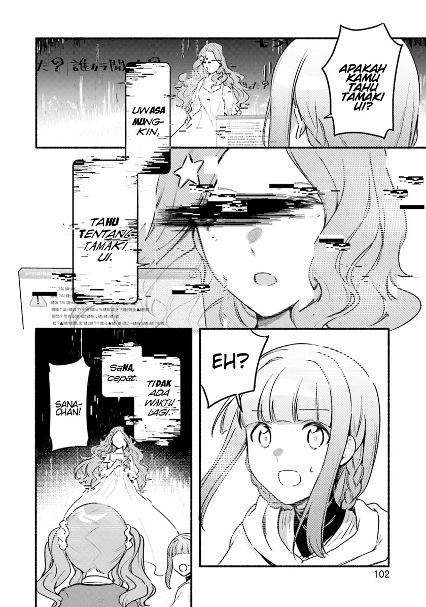 Magia Record: Mahou Shoujo Madoka Magica Gaiden