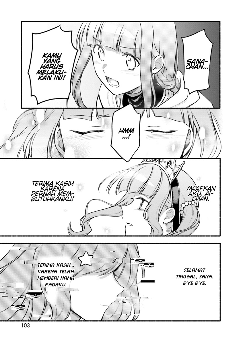 Magia Record: Mahou Shoujo Madoka Magica Gaiden