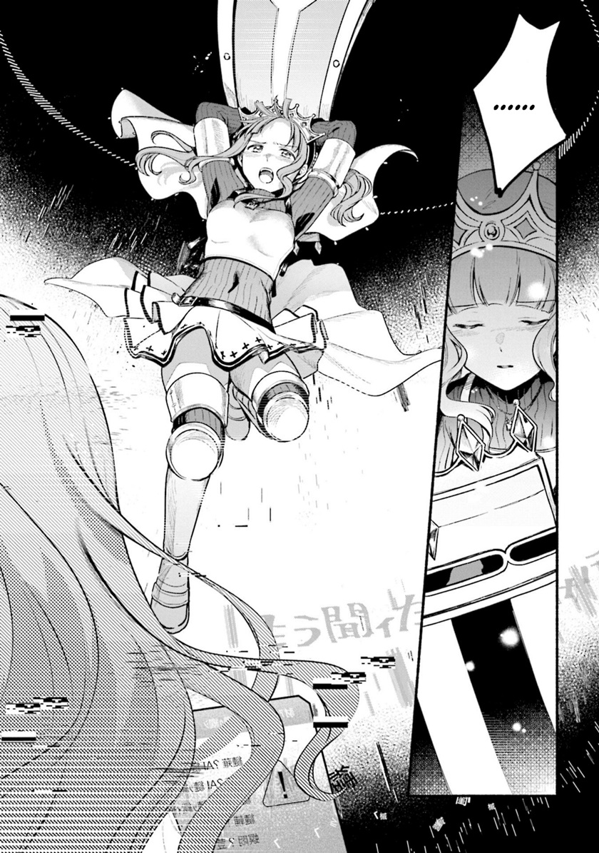 Magia Record: Mahou Shoujo Madoka Magica Gaiden