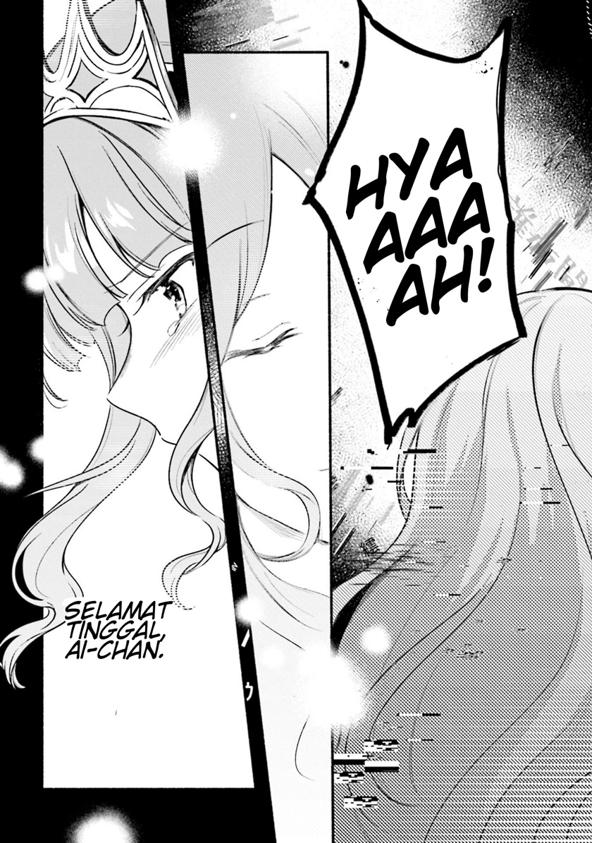 Magia Record: Mahou Shoujo Madoka Magica Gaiden
