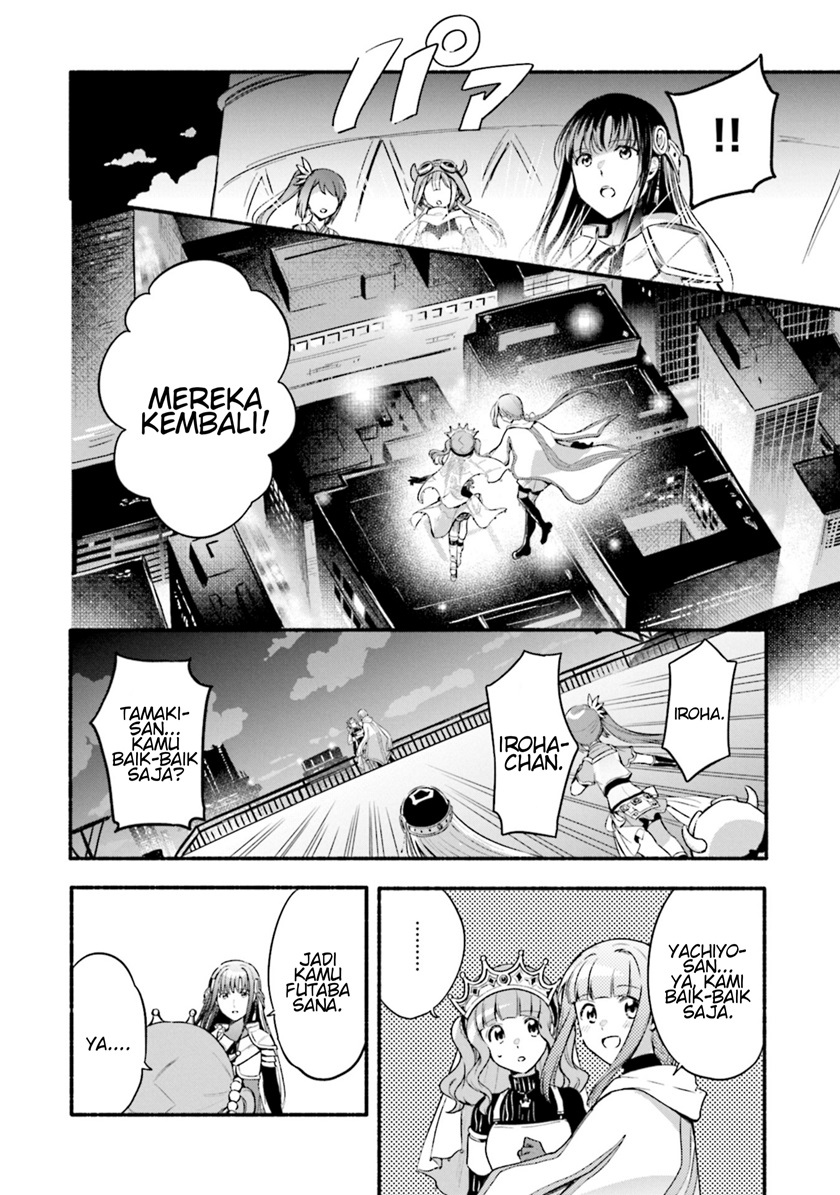 Magia Record: Mahou Shoujo Madoka Magica Gaiden