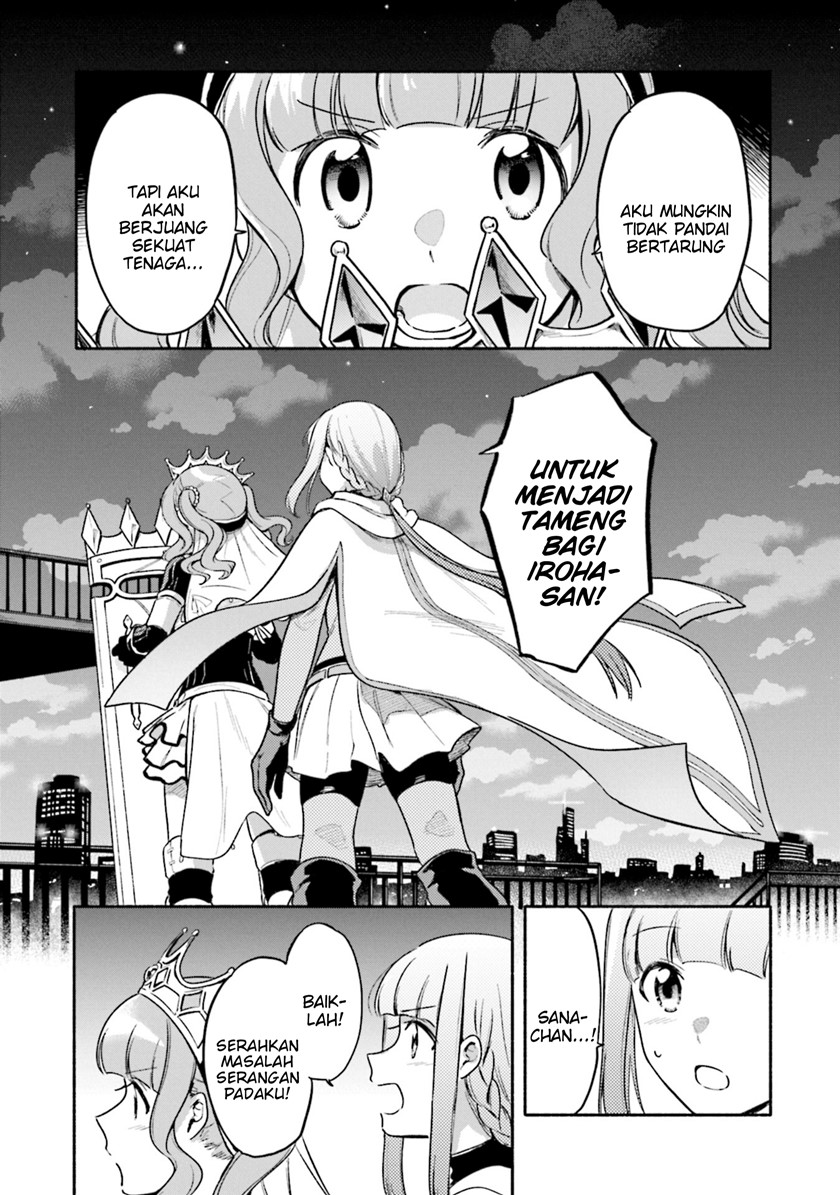 Magia Record: Mahou Shoujo Madoka Magica Gaiden